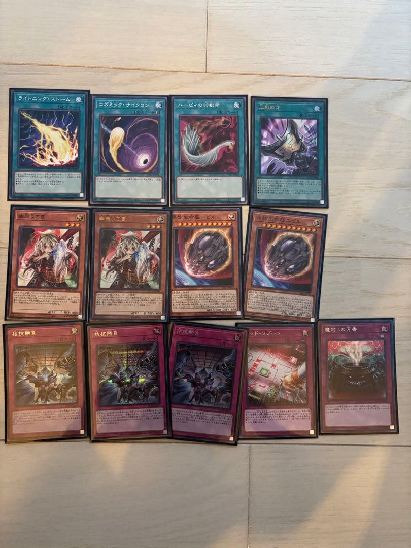 メメント構築済みデッキ + 遊戯王OCGカードセット