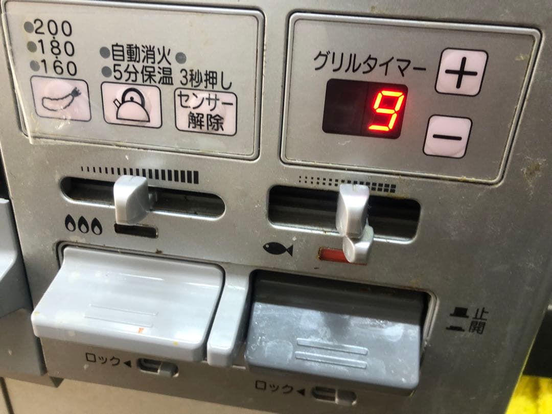 HARMAN W55ZVR ガスコンロ 2バーナー ピンク