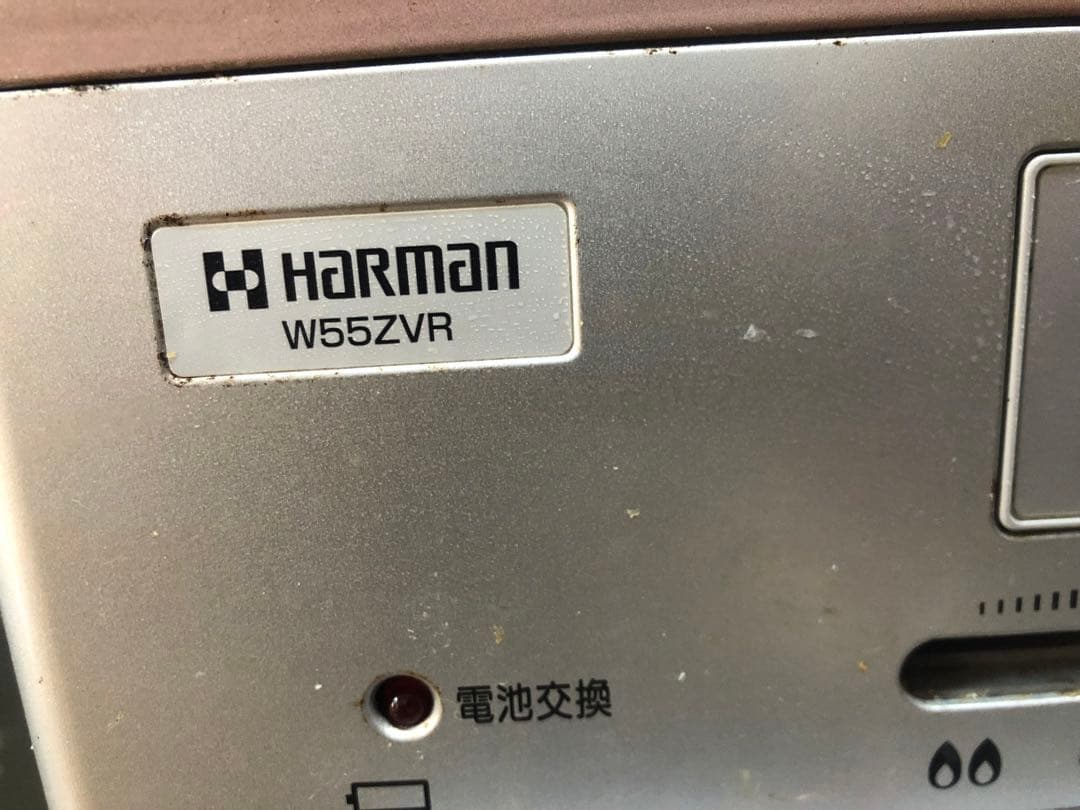 HARMAN W55ZVR ガスコンロ 2バーナー ピンク