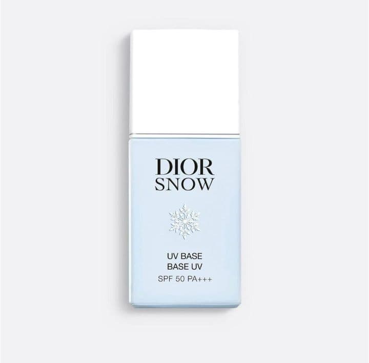 Dior  メイクアップベース ブルー SPF 50 新品未使用