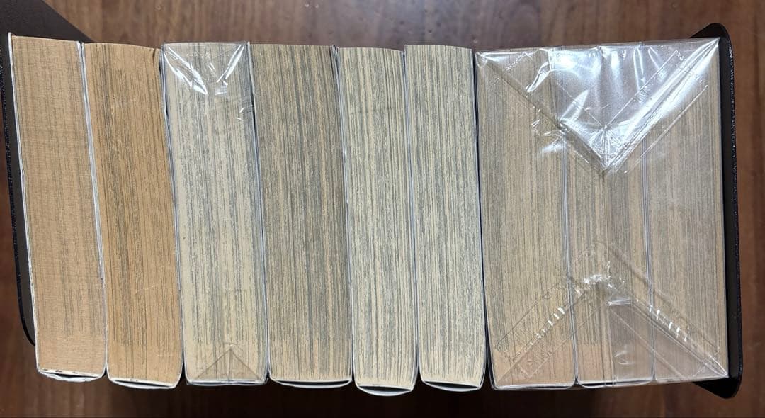 ゲッターロボ 全巻セット 石川賢　永井豪