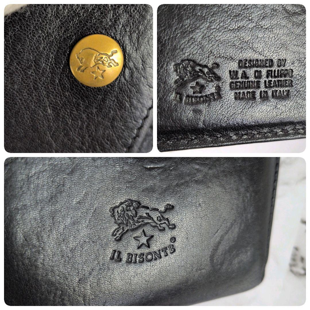 【美品】イルビゾンテ☆がま口　ロゴ刻印　二つ折り　財布　ブラック　袋付き