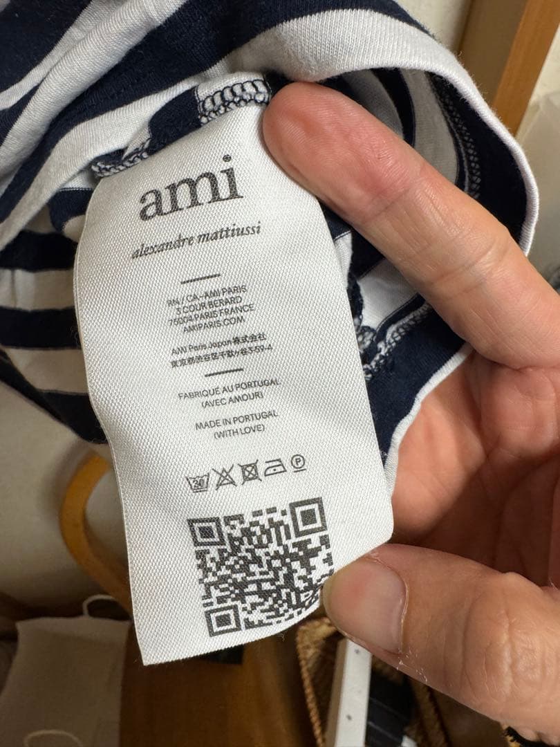 【美品】ami ストライプ Tシャツ 半袖