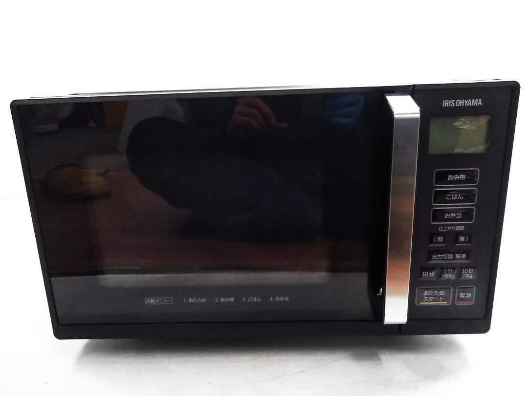 アオリスオーヤマ ヘルツフリー 電子レンジ IMB-F2201-B 21年製 ★