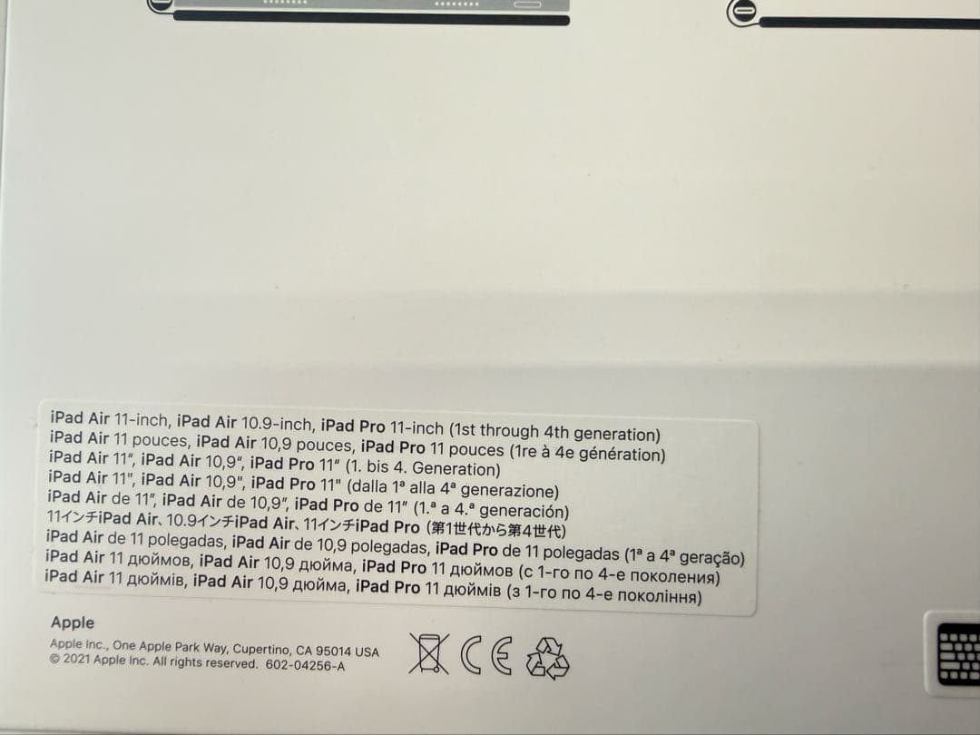 11インチiPad Air(M2)用 Magic Keyboard 英語(US)