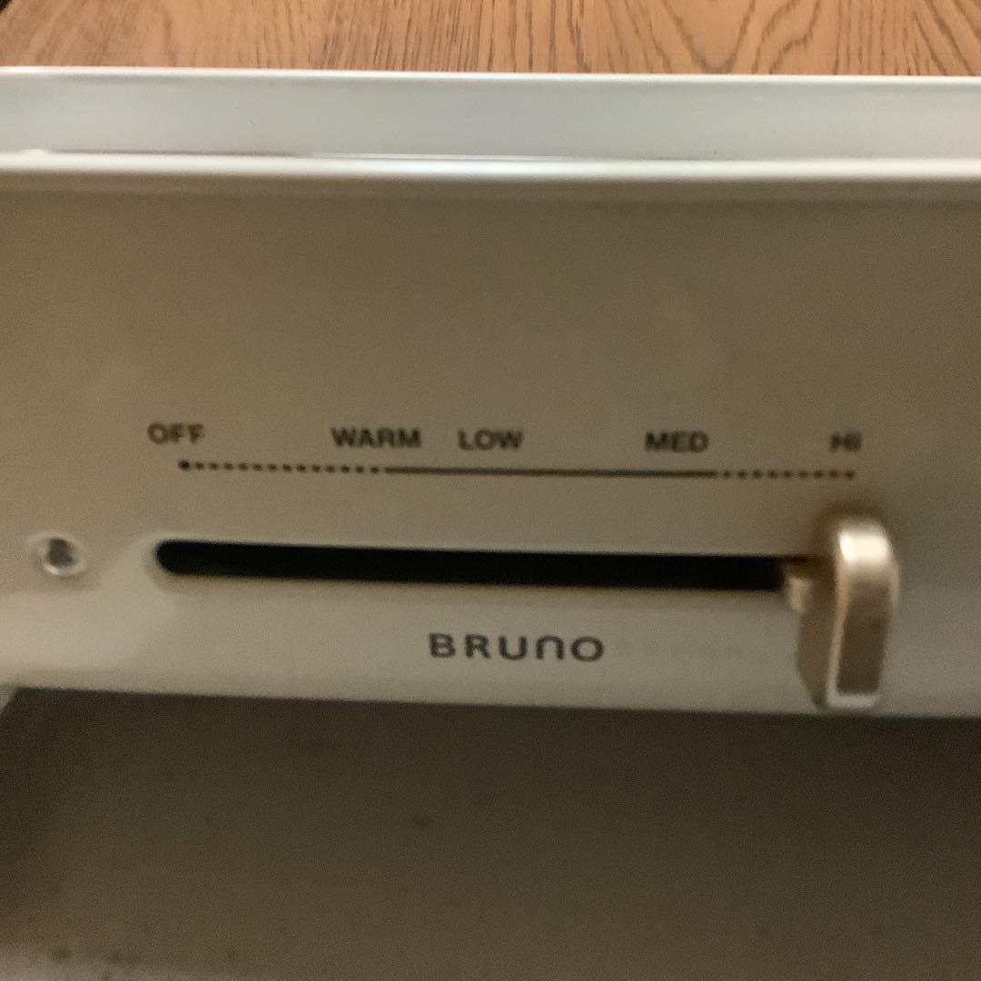 BRUNO ブルーノ グランデ　ホットプレート プレート3枚&セラミック鍋