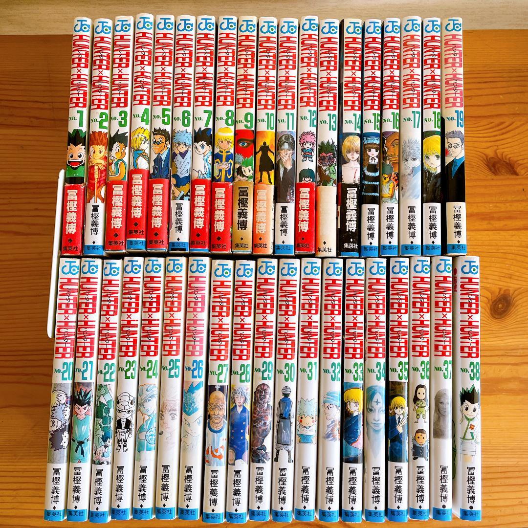 HUNTER×HUNTER 全巻セット 1-38巻