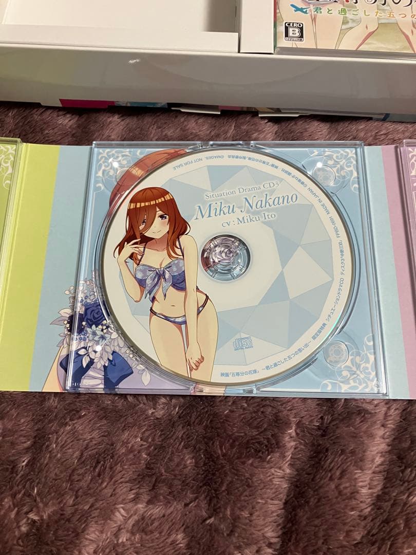 五等分の花嫁 君と過ごした五つの思い出