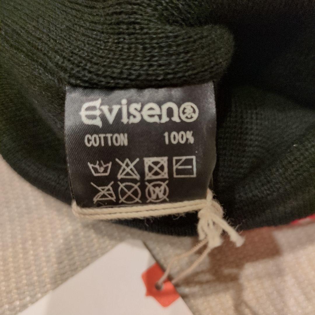 Evisen Skateboards Independent ビーニー