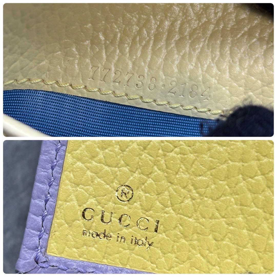 ナナ ✨GUCCI 折り財布 GGマーモン 772738 ライトパープル