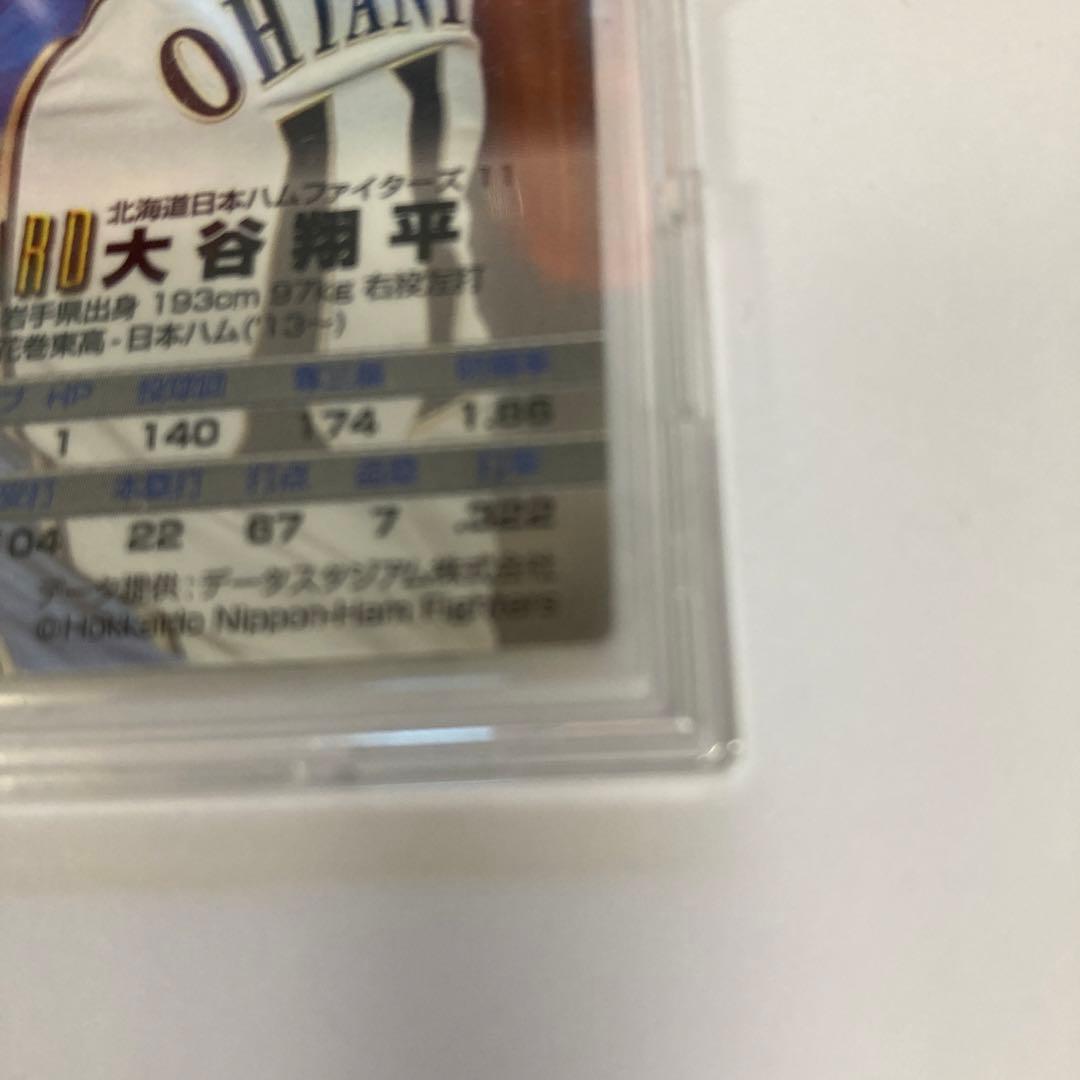 プロ野球チップス カード　大谷翔平　2017