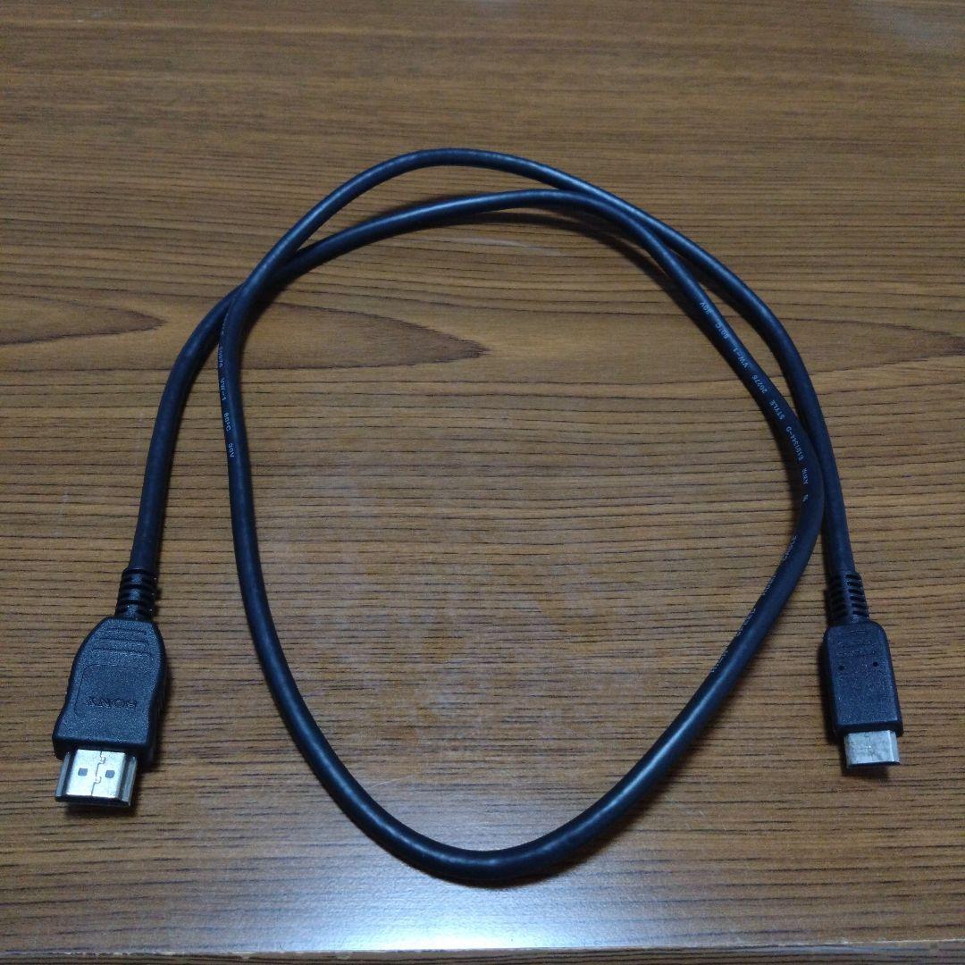 SONY デジタルHDビデオカメラ 　HDR-CX590V ブラウン