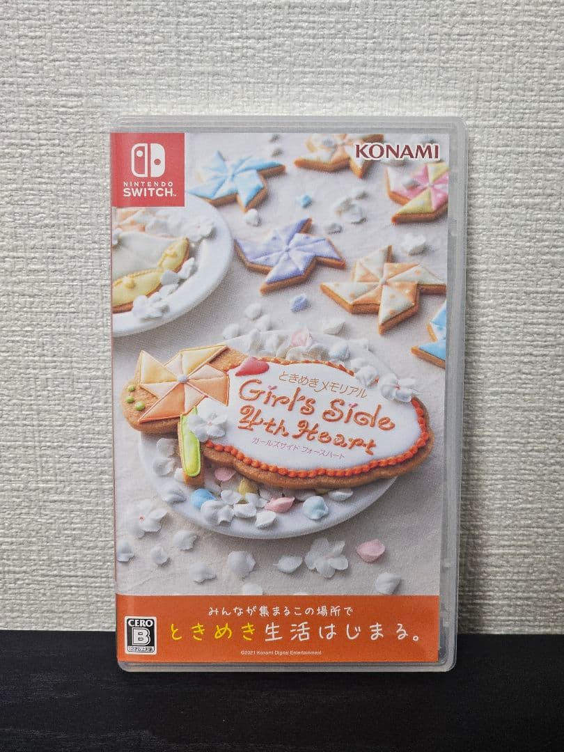 ときめきメモリアル Girl's Side 4th Heart