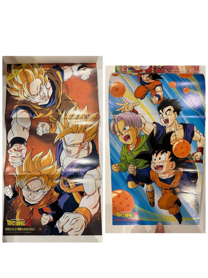 【希少】ドラゴンボール ジャンプ アニメコミックス 9冊まとめ売り