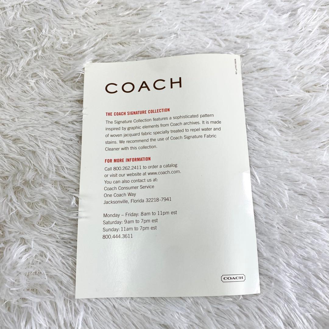 バッグ Coach Signature Stripe Zip Satchel blue