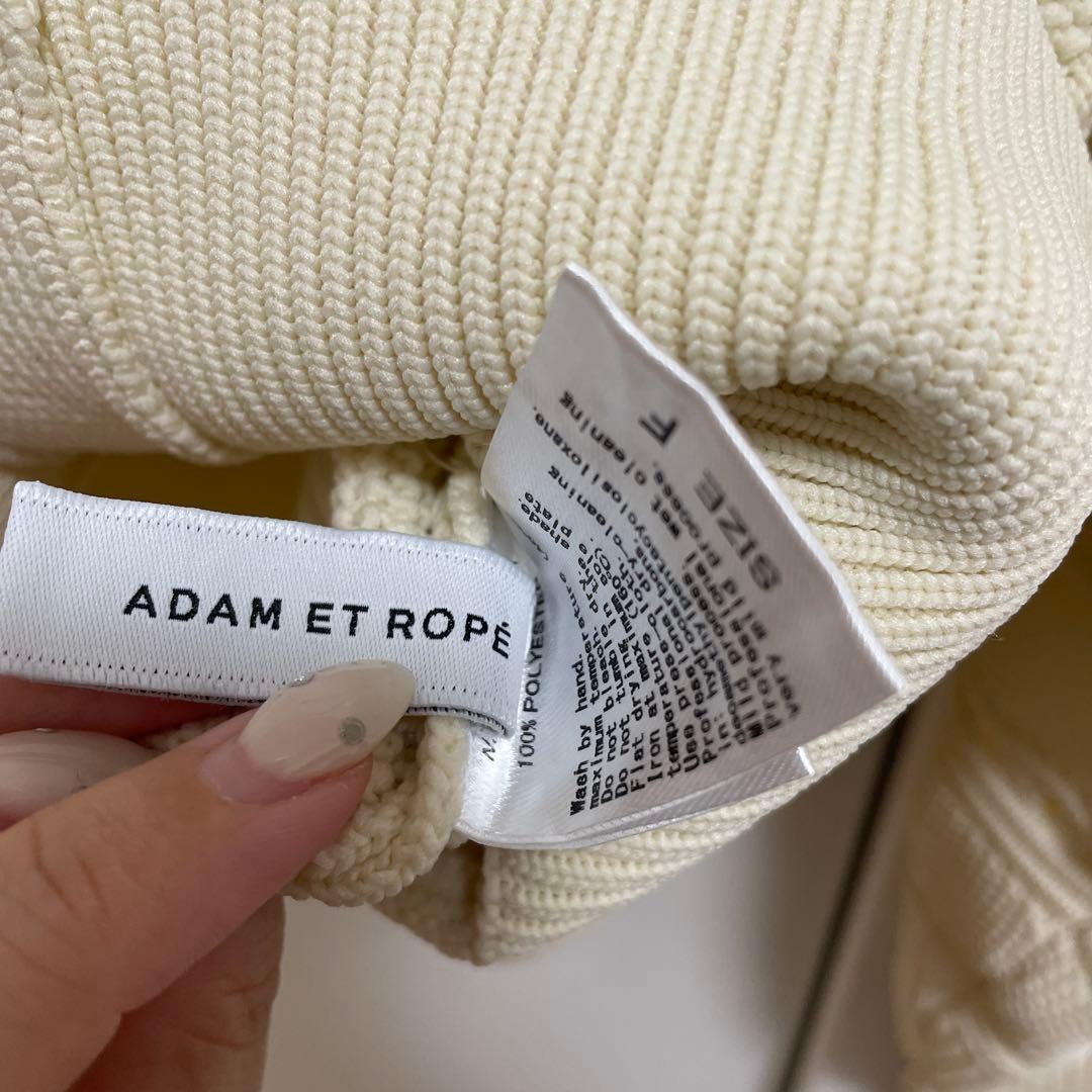 26SS ADAM ET ROPE' WEB限定mixパターンニットカーディガン