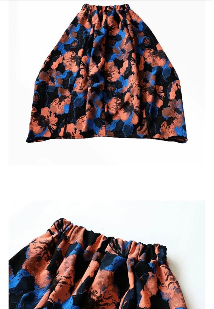 antiqua 高級感ジャガードコクーンSKIRT 新品未使用
