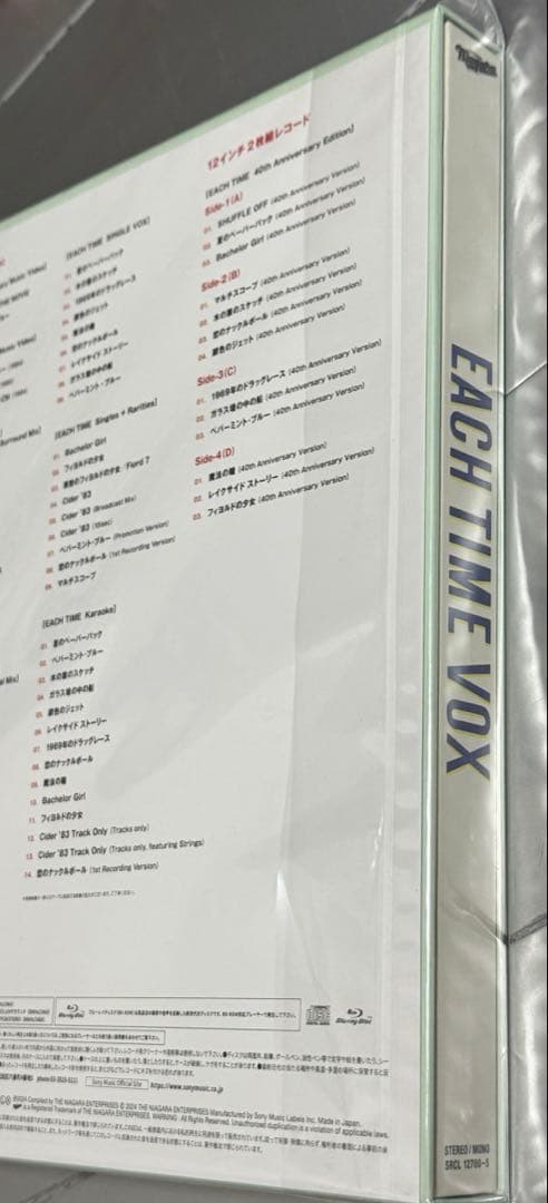 新品EACH TIME 40thAnniversary VOX 完全生産限定盤