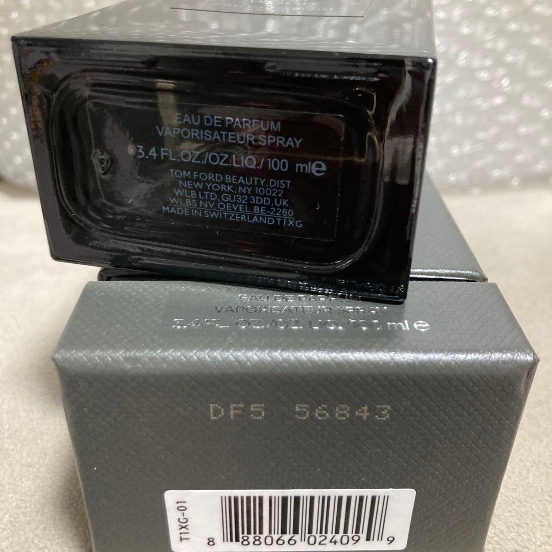 トムフォード　ウードウッド　パルファム　100ml