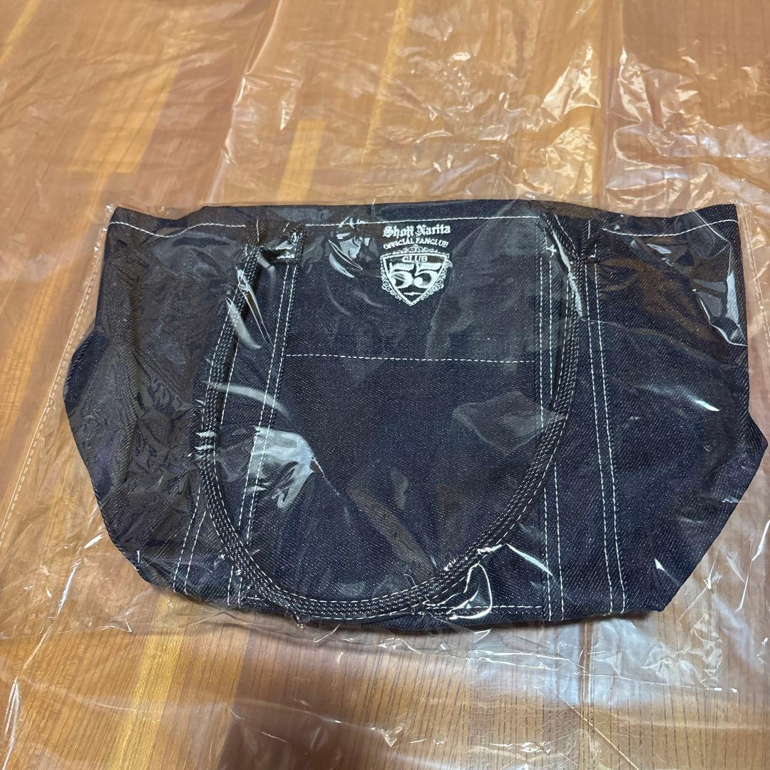 新品未開封　成田昭次ファンクラブ　CLUB55限定デニムトートバッグ　クラブ55