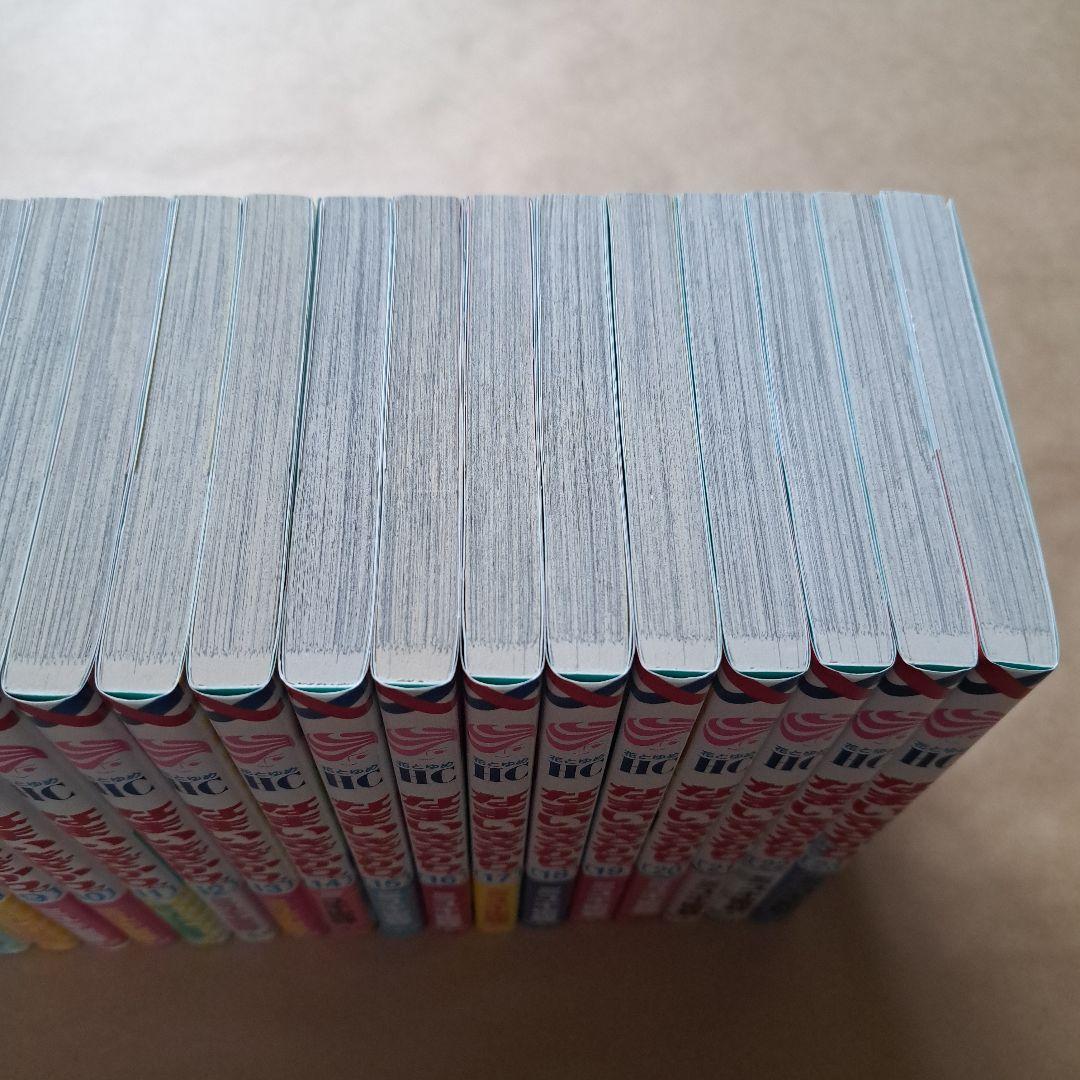 完結漫画 なまいきざかり。 全23巻 特装1冊 ピンクスクラップ ポストカード