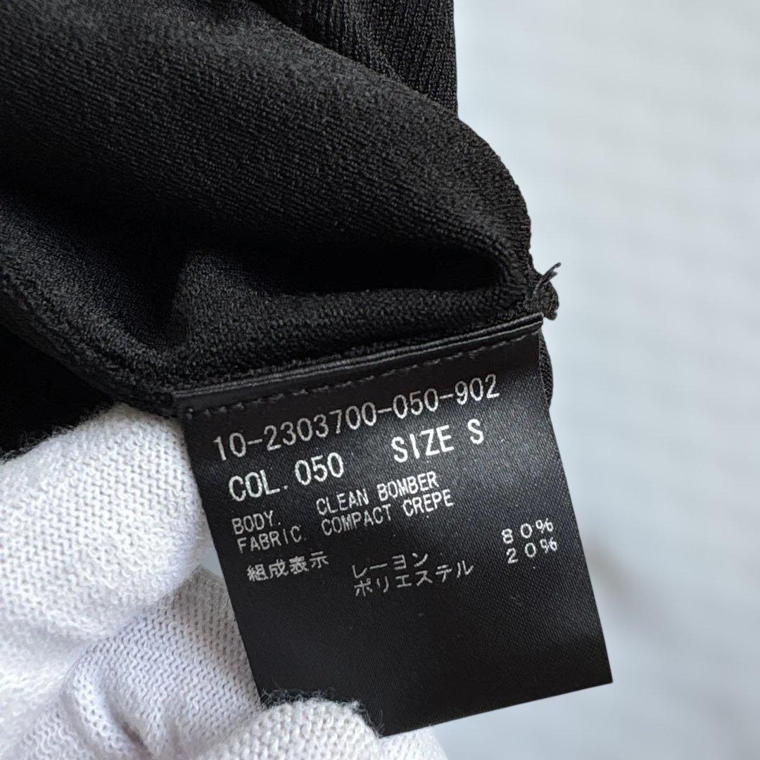 ✨未使用✨Theory セオリー現行 CLEAN BOMBER 黒　S