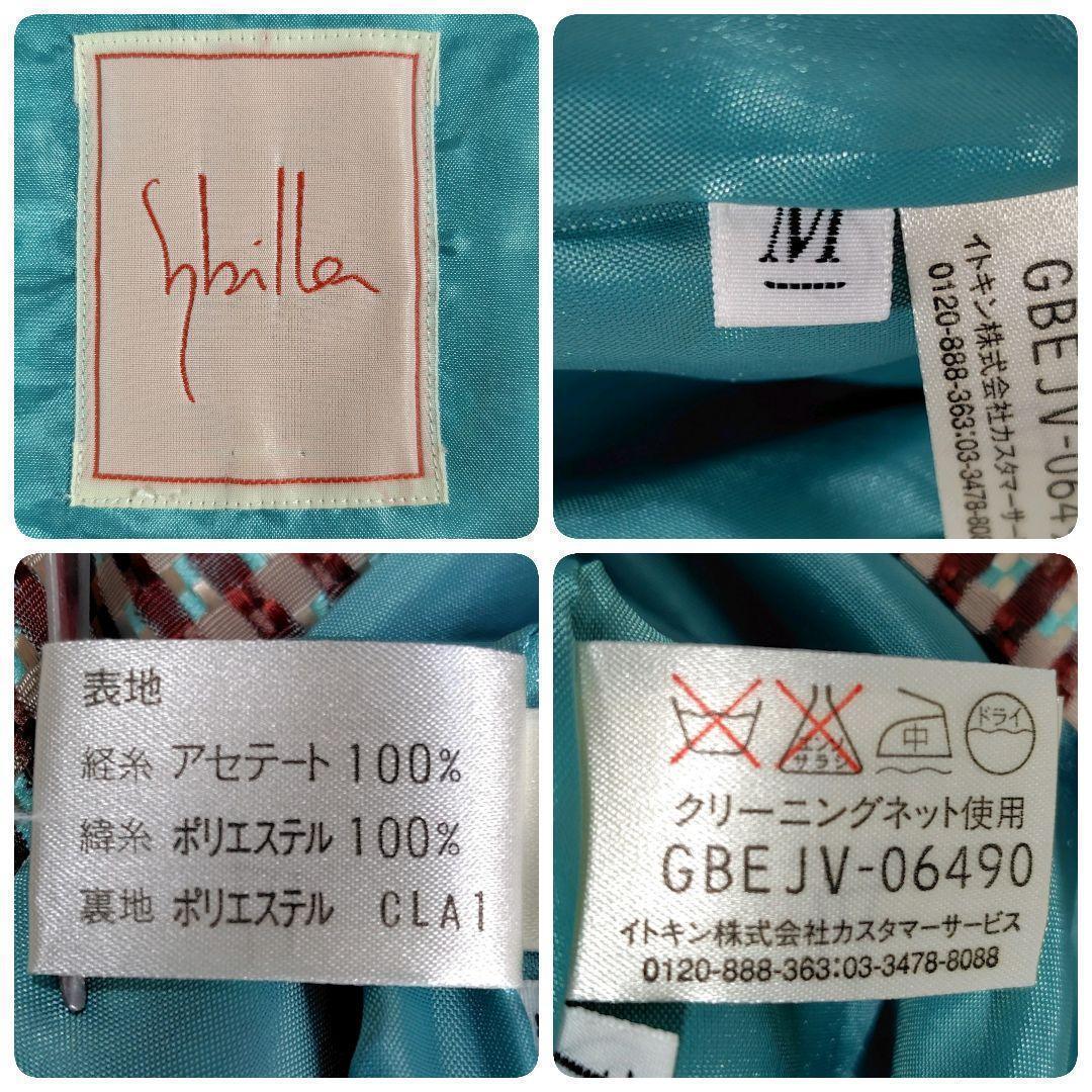 シビラ◎上質膝丈ワンピース スクエアネック チェック(M)半袖 お洒落 総柄