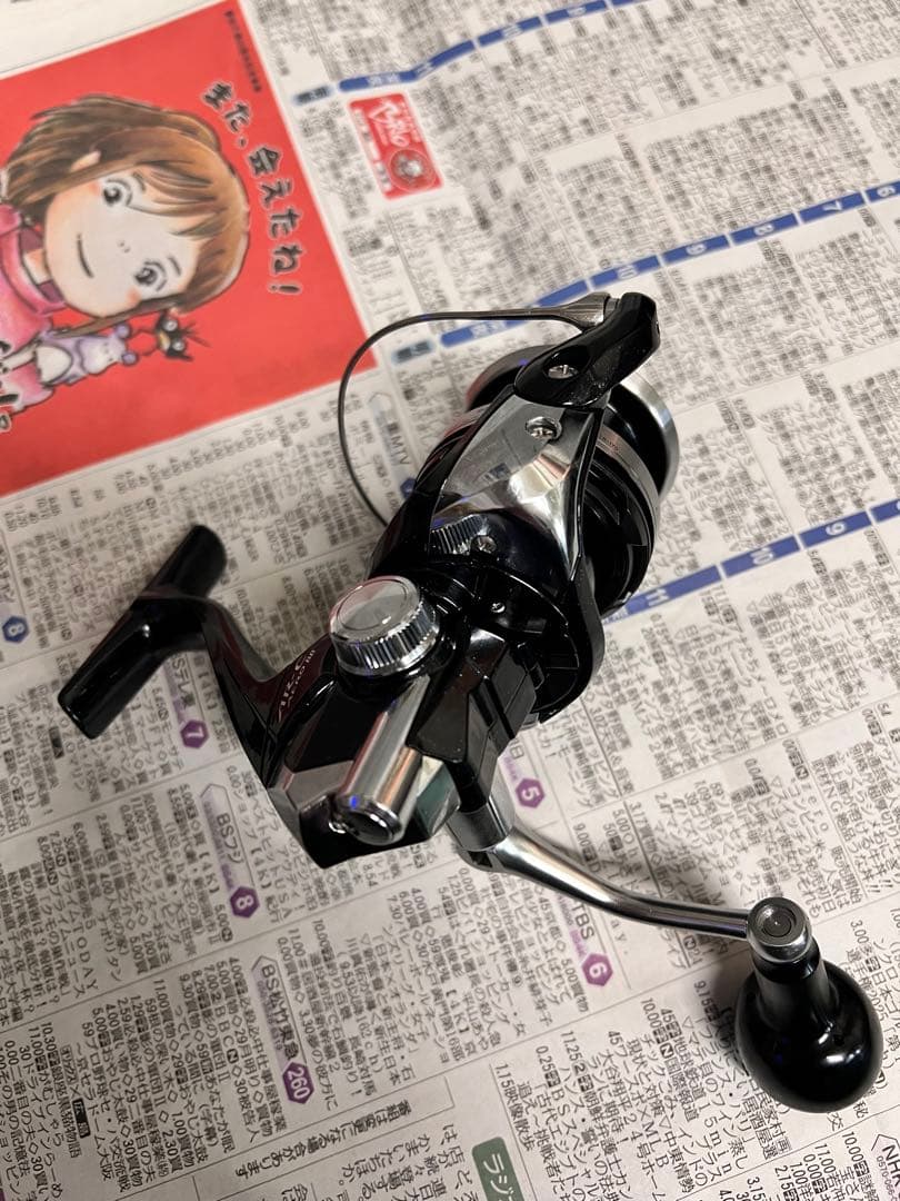 シマノ15 AR-C エアロ BB C3000HG