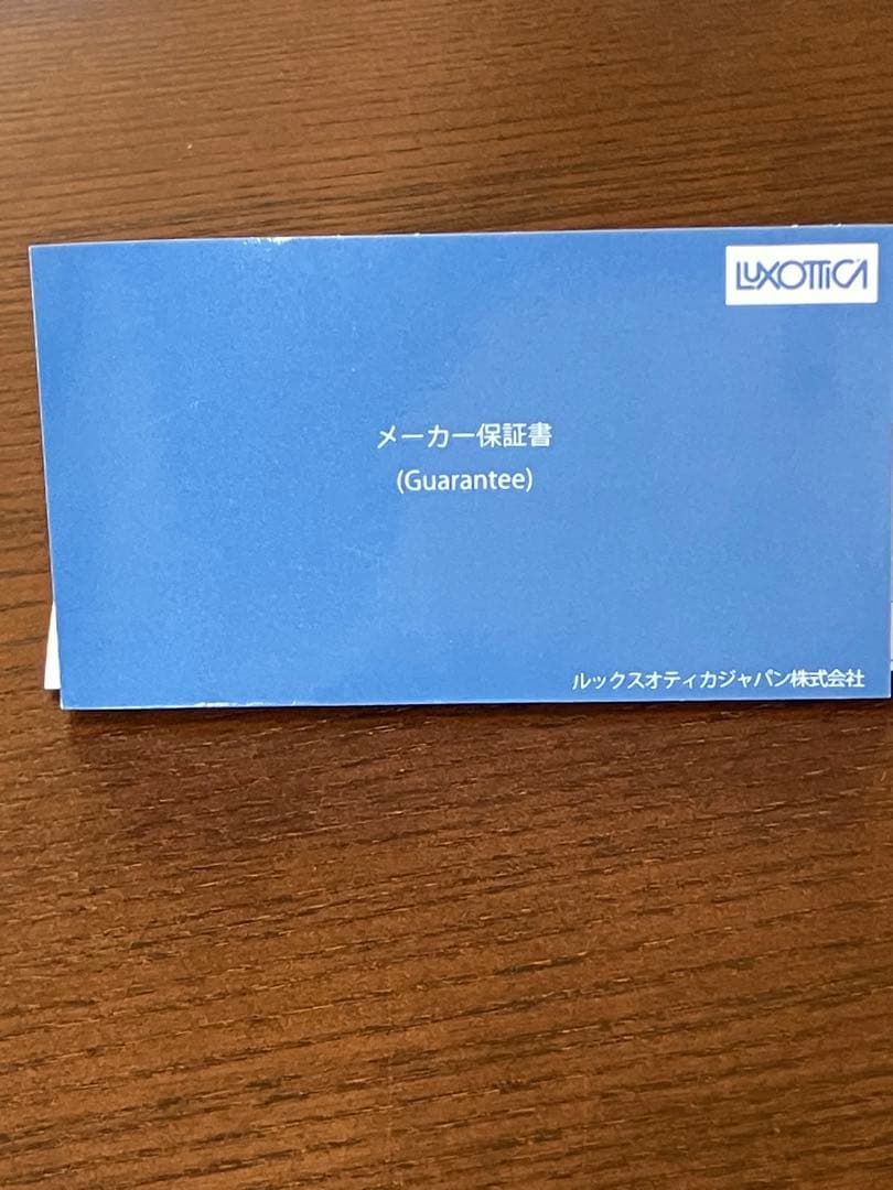 レイバン　Ray-Ban サングラス　付属品付き