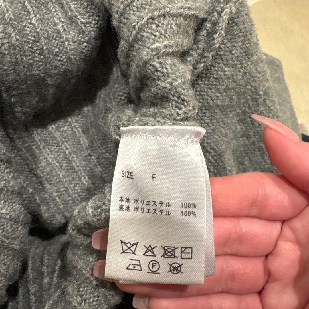 トップス andmary Dahlia tunic set up gray
