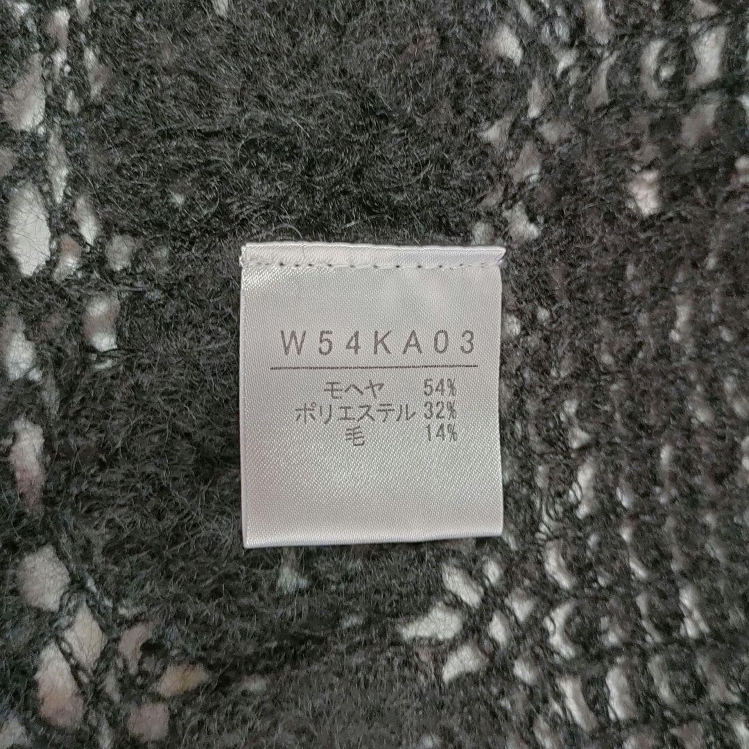 美品✨️カネコイサオ フラワーモチーフクロシェカーディガン 立体フラワー　モヘヤ