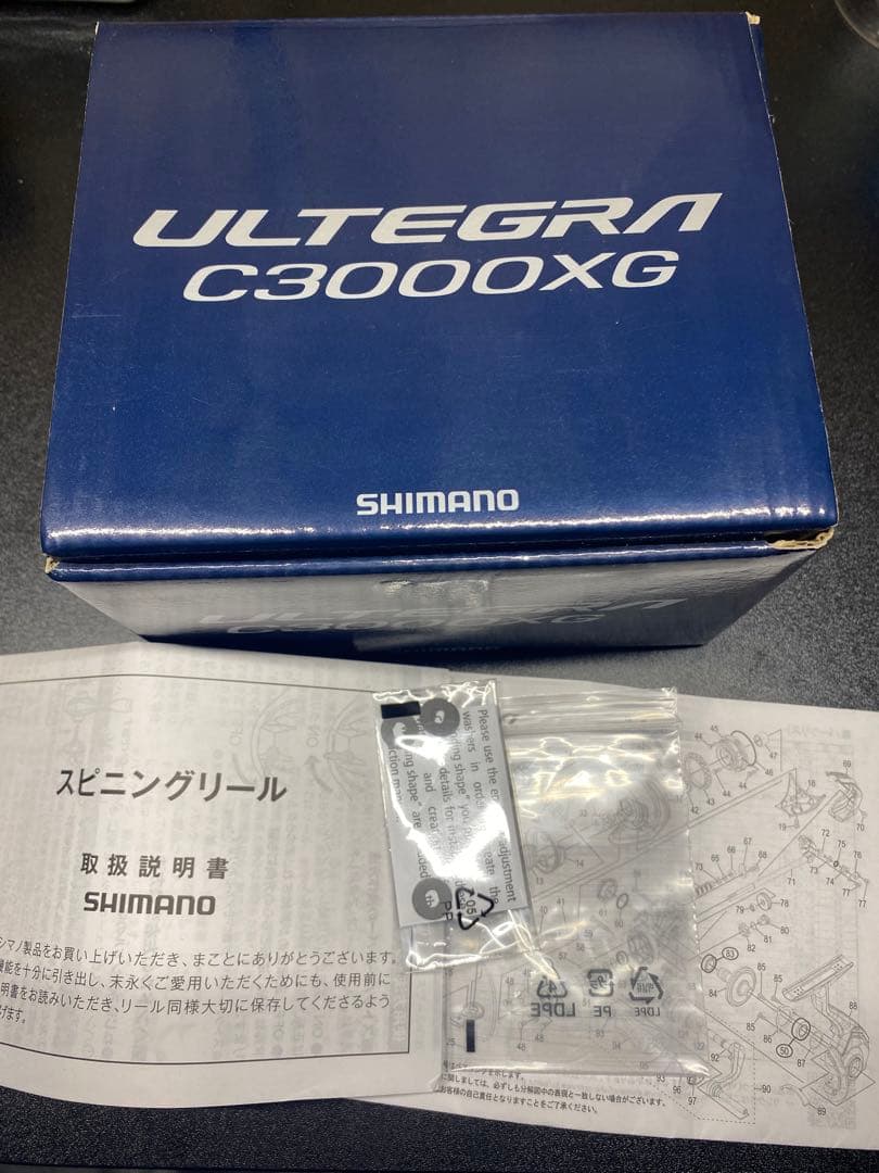 シマノ　21アルテグラ C3000XG スピニングリール