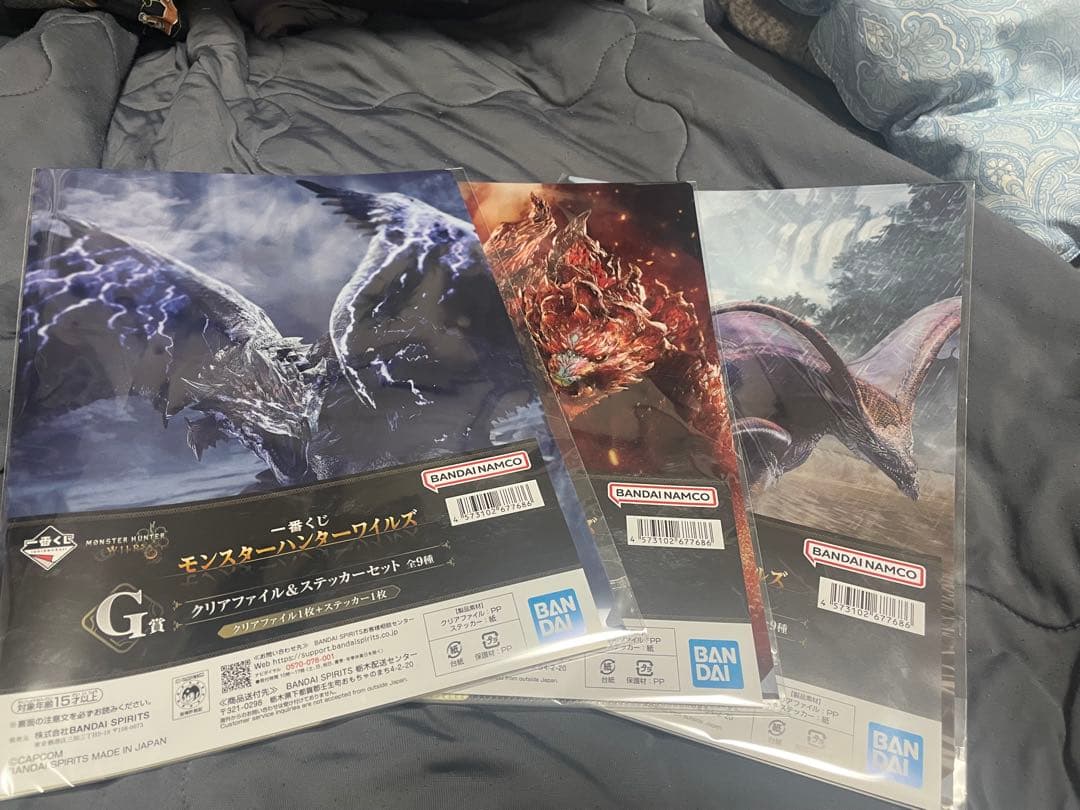 モンスターハンター 一番くじ　ラストワン賞　護竜アルシュベルド フィギュア+α