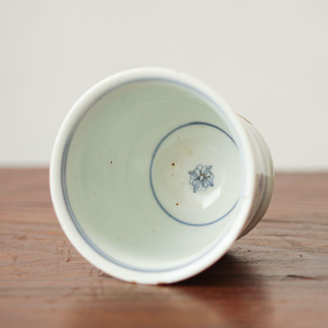 伊万里　古伊万里　江戸　広東形　蕎麦猪口