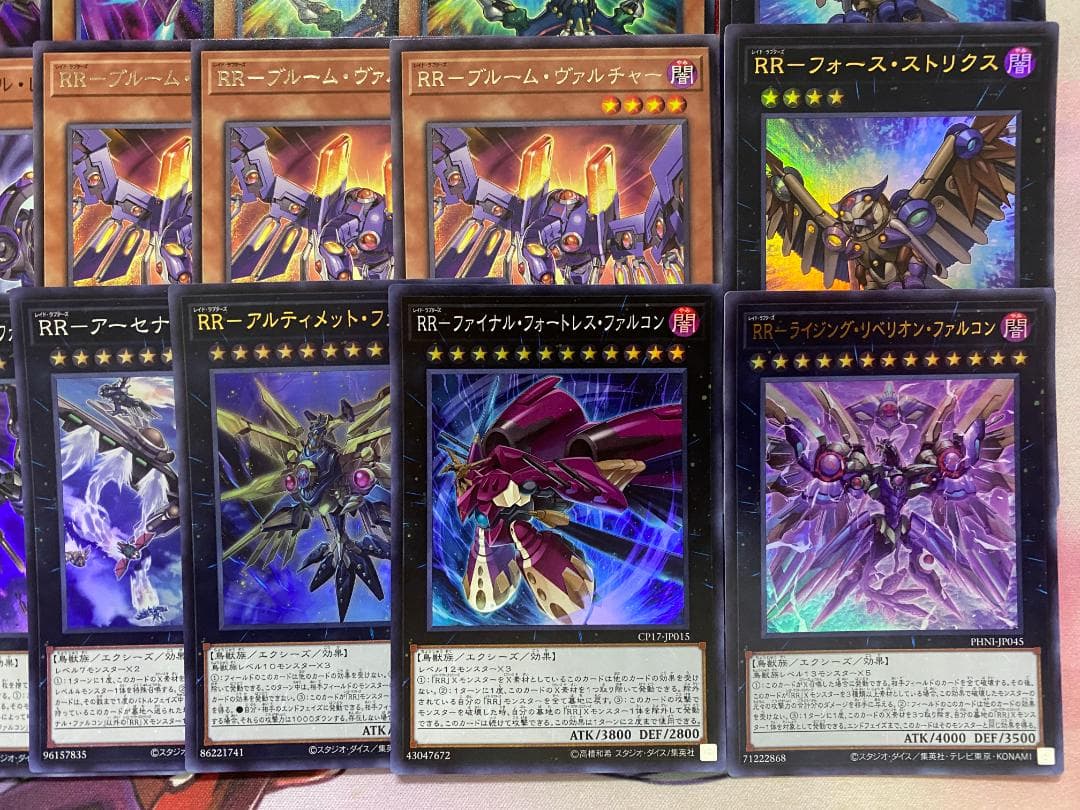 【24時間以内発送】遊戯王　RR（レイドラプターズ）本格構築済みデッキ