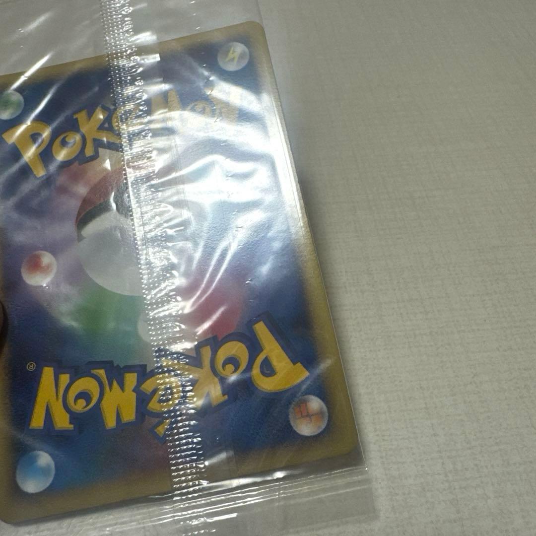 ポケモンカード ポケモンセンター10周年ピカチュウ099/DP-Ｐヨコハマ未開封