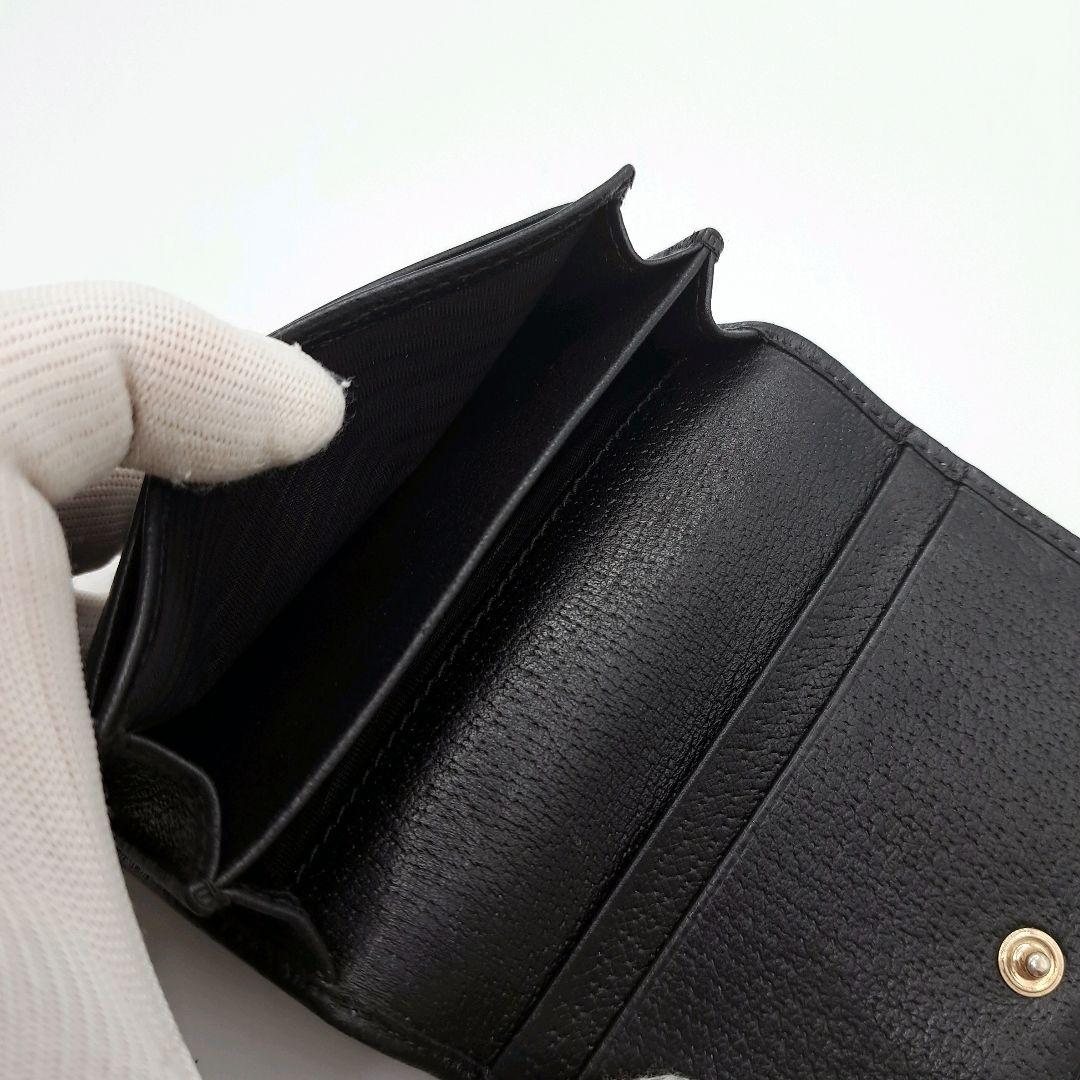 【美品】GUCCI 名刺入れ 黒 GGパターン キャンバス/レザー