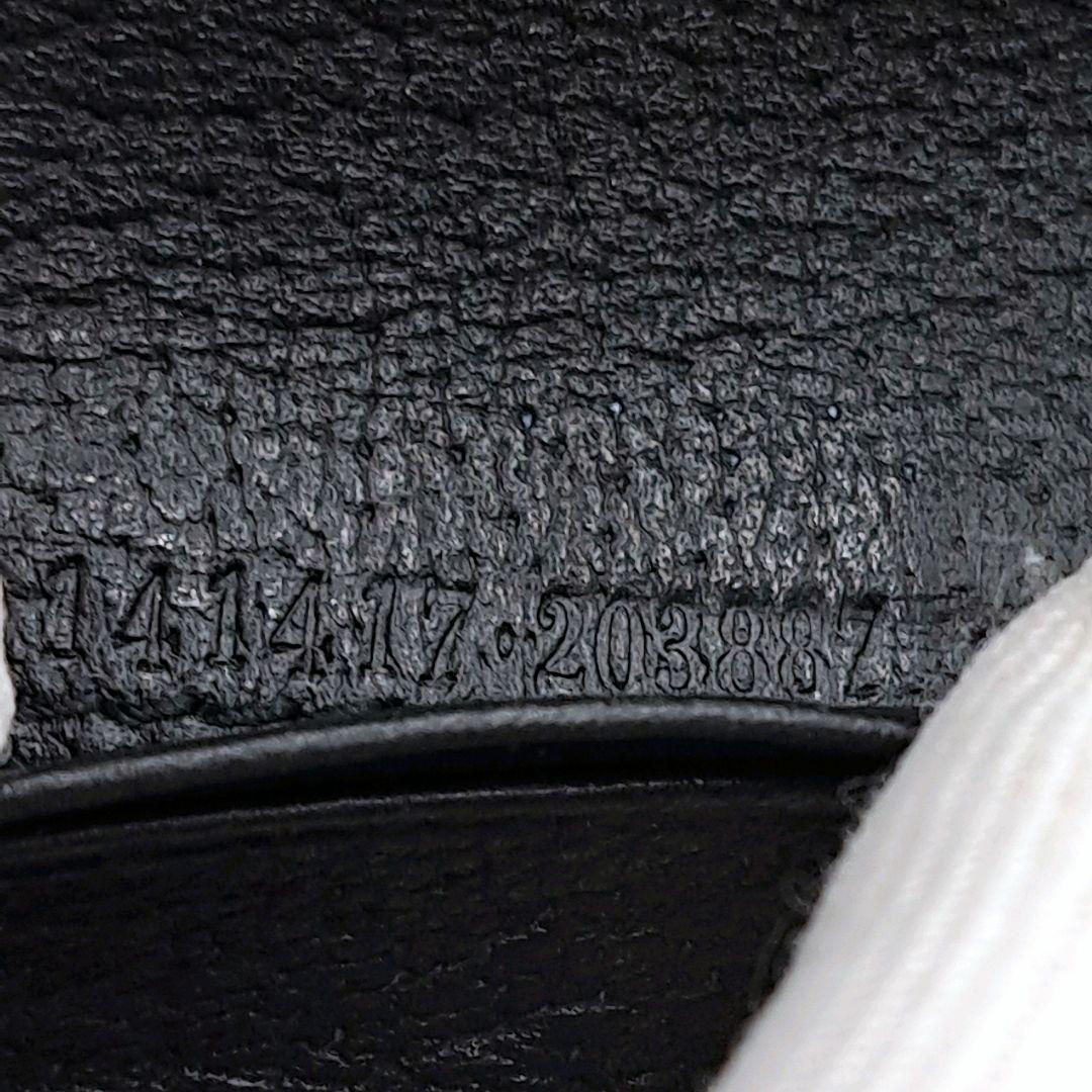 【美品】GUCCI 名刺入れ 黒 GGパターン キャンバス/レザー