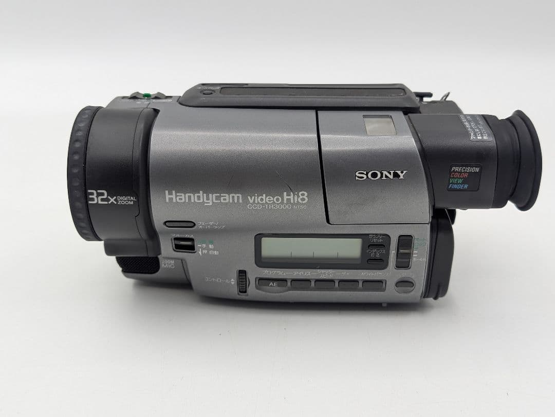 SONY ソニー 8mm テープ ビデオカメラ CCD-TR3000 1