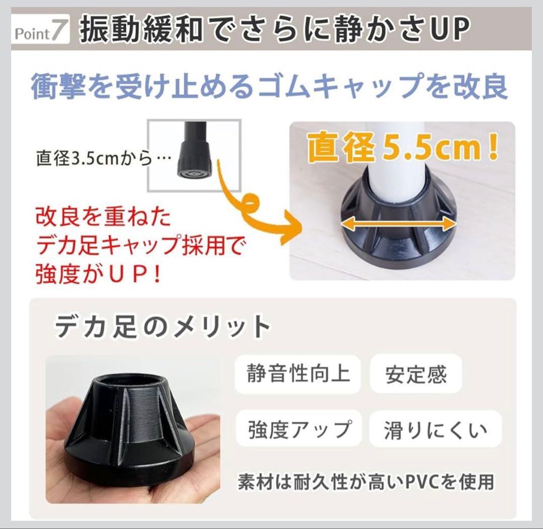 T*n様 エアロライフ DR-6800 トランポリン【美品】AEROLIFE