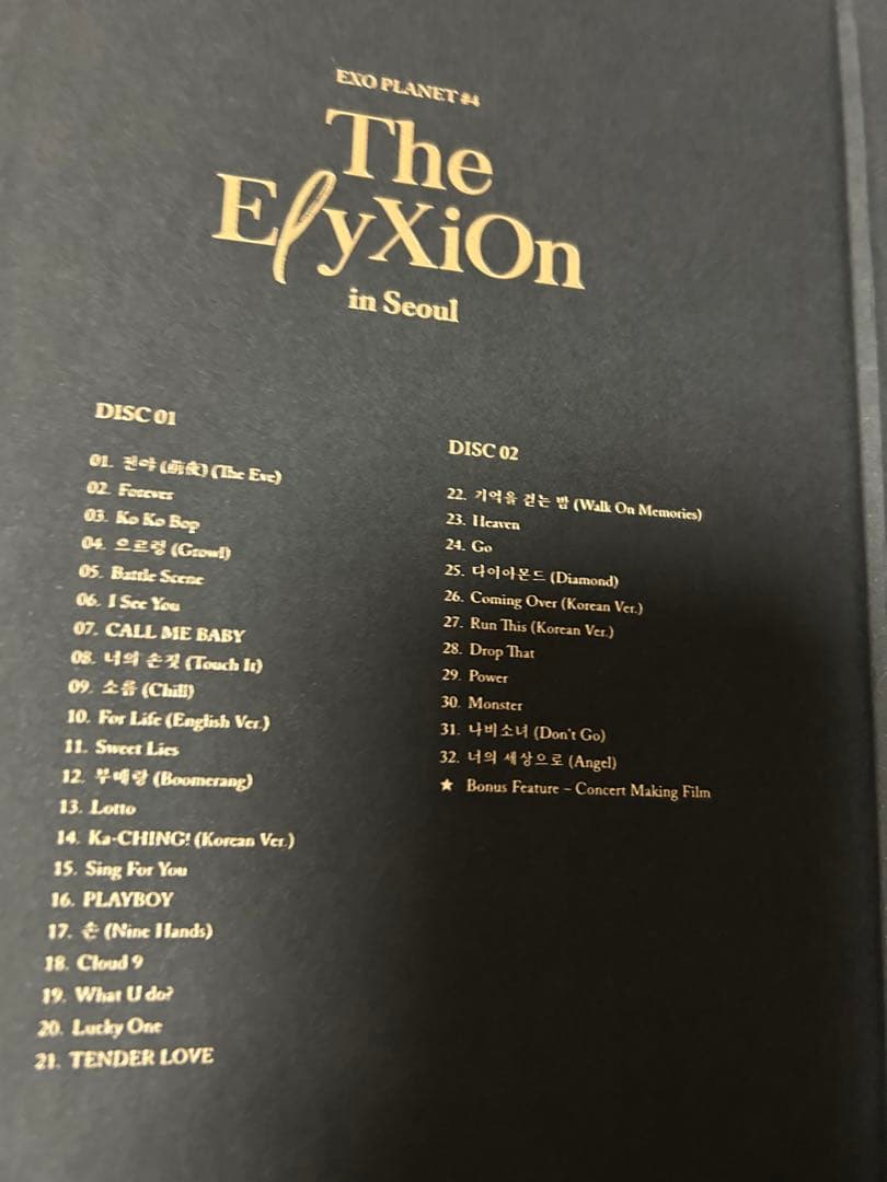 exo DVD BluRay まとめ売り