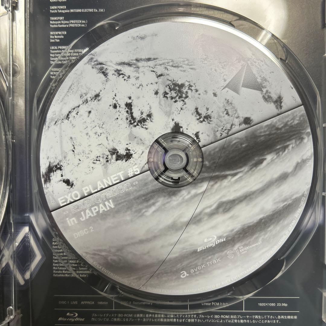 exo DVD BluRay まとめ売り