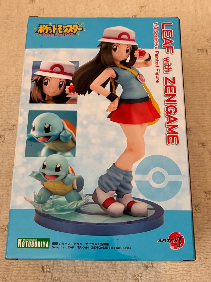 ARTFX J リーフ with ゼニガメ ポケモンファイヤーレッド 女主人公