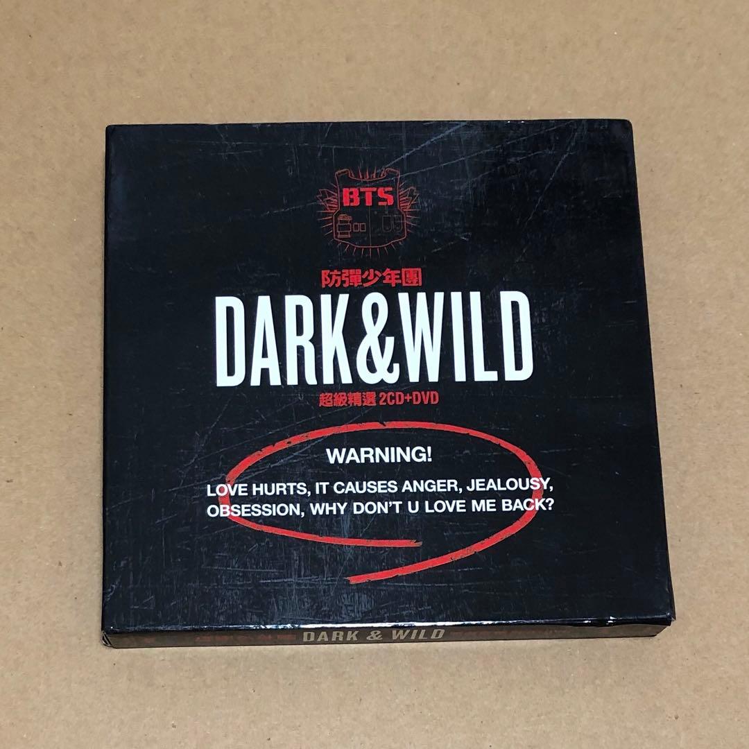 BTS DARK&WILD 台湾盤 CD DVD