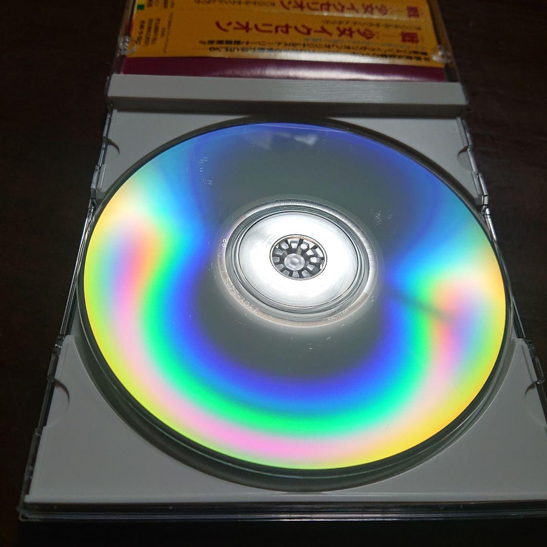 戦ー少女 イクサーガール　イクセリオン オリジナルサウンドトラックCD　廃盤
