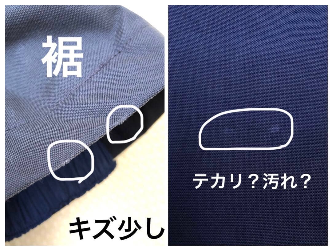モンベル　アルパインパンツ　160㎝　スキーウェアパンツ