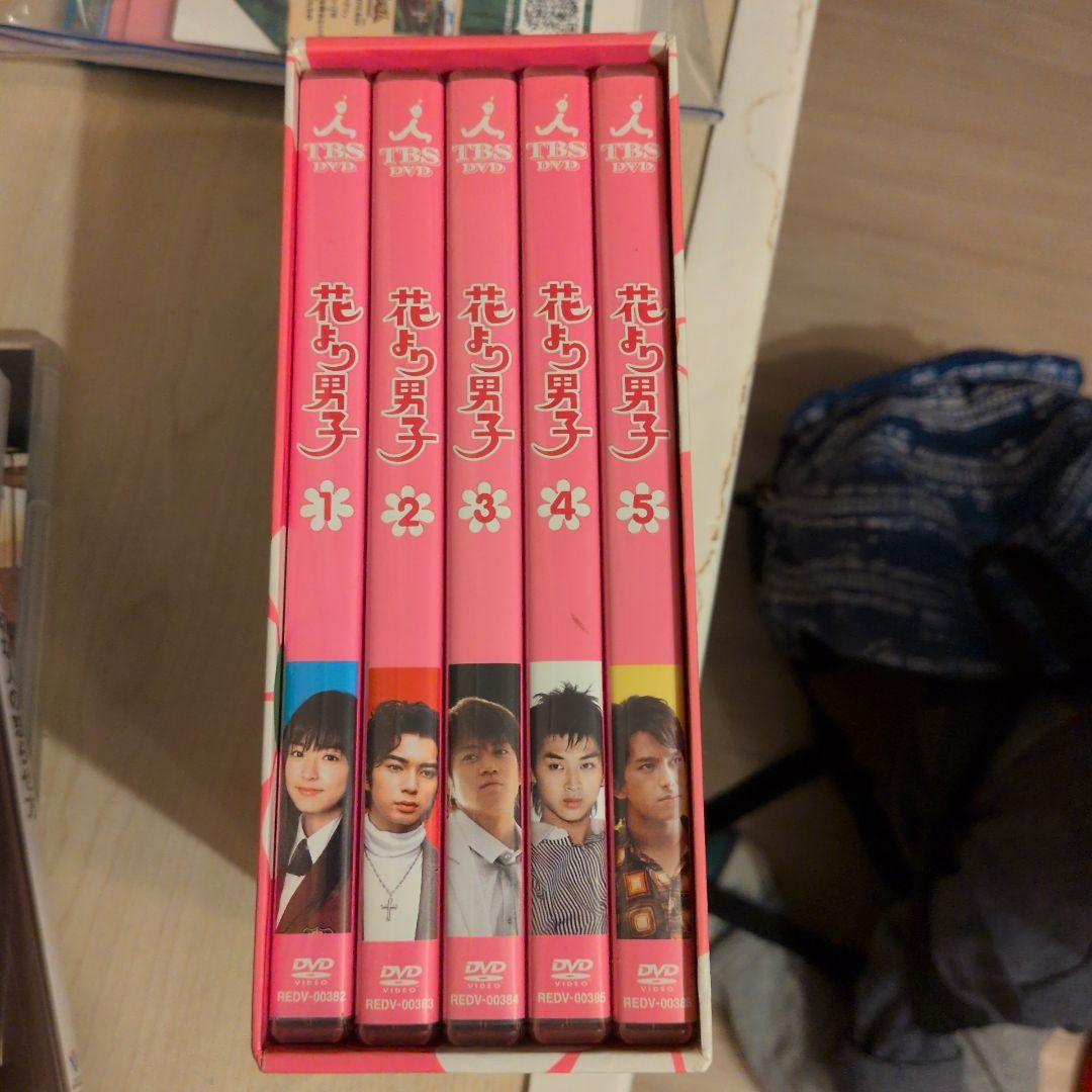 花より男子 DVD-BOX 5枚組