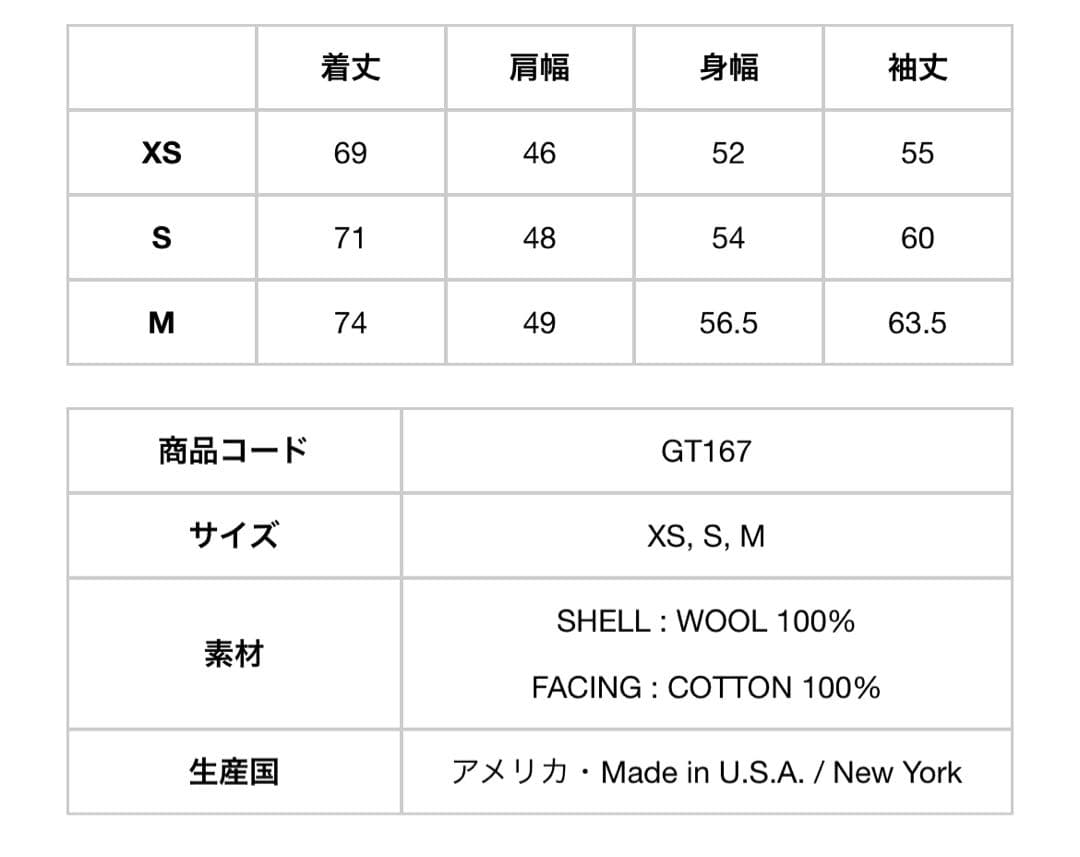 ジャケット・アウター ENGINEERED GARMENTS CPO Shirt
