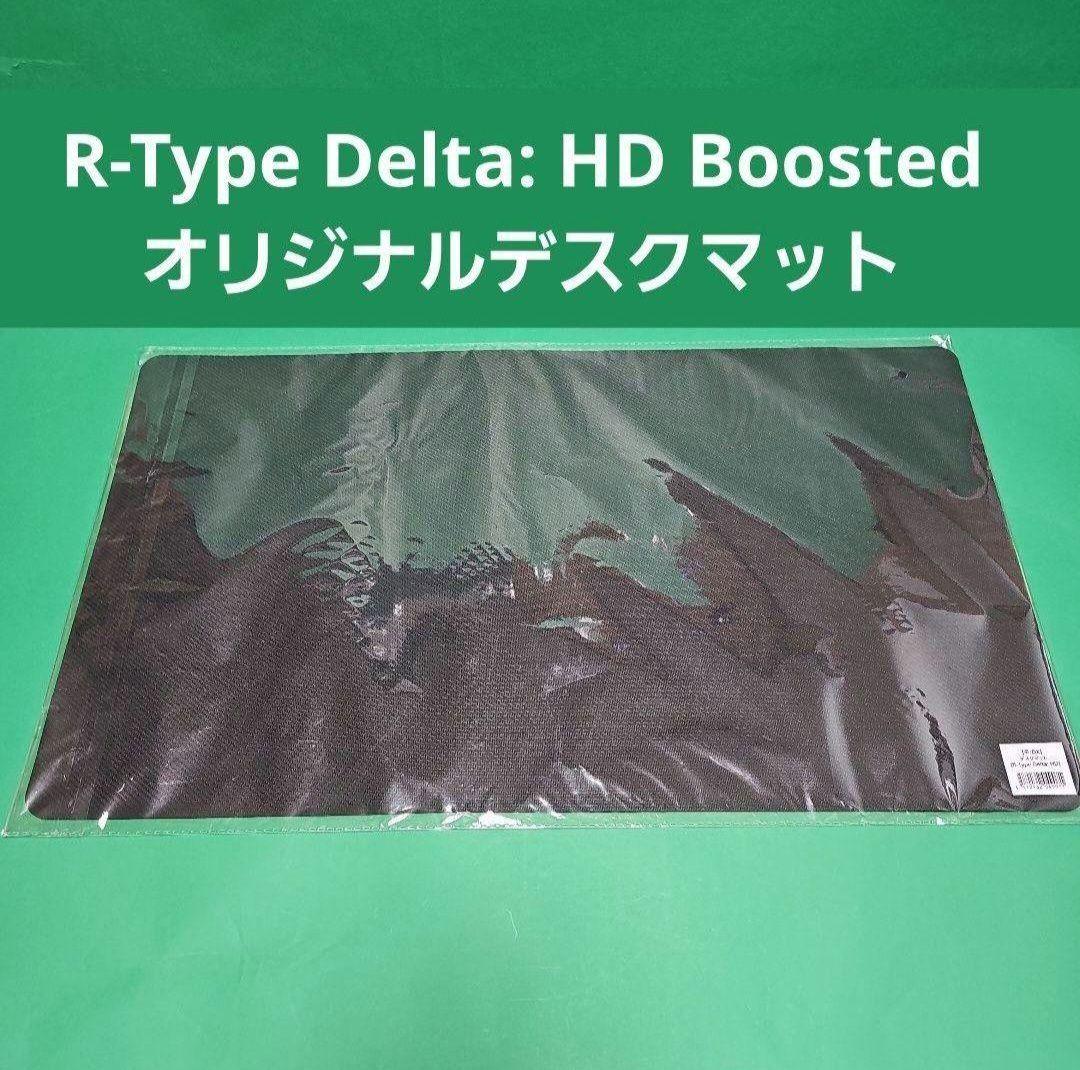 【新品】R-Type Delta HD Boosted オリジナル デスクマット