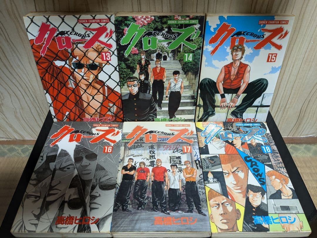 クローズ 全巻 ＆ WORST 全巻 各外伝 高橋ヒロシ ★24時間以内発送★